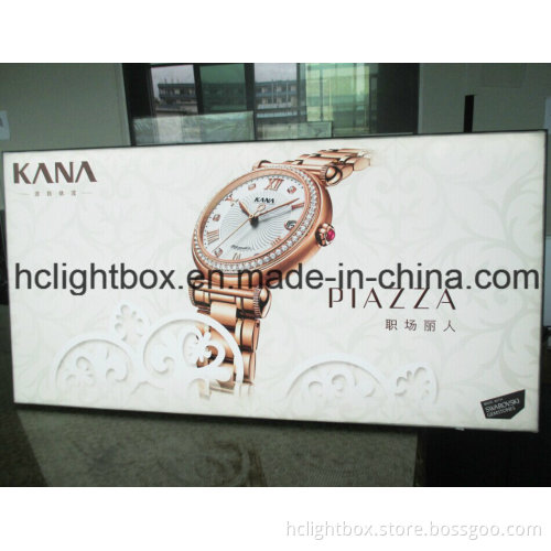 Frameless Wall Mounted Billboard